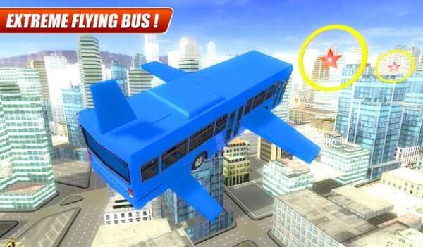 Repülő Busz Extreme Város Stun screenshot 17