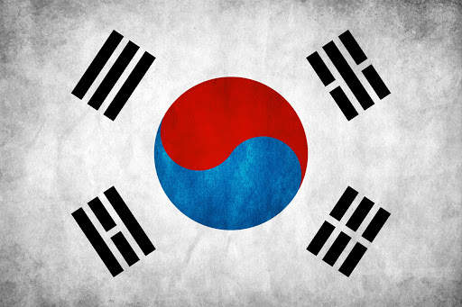 South Korea Flag Wallpaper screenshot 5