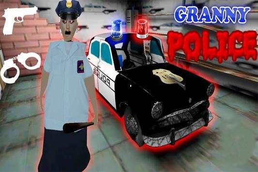 Scary granny Police: Horror Game 2019 screenshot 4