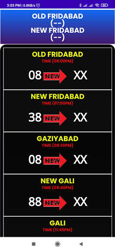 Satta King Ji screenshot 2