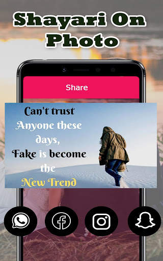 Shayari On Photo-Photo Editor screenshot 11