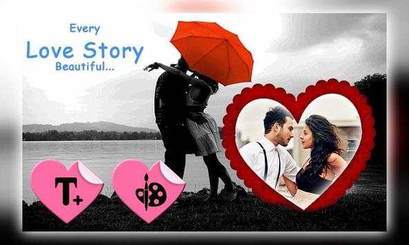 Romantic Love Photo Frame 2018 screenshot 3