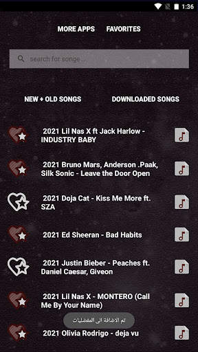 English songs lyrics|Hit songs screenshot 3