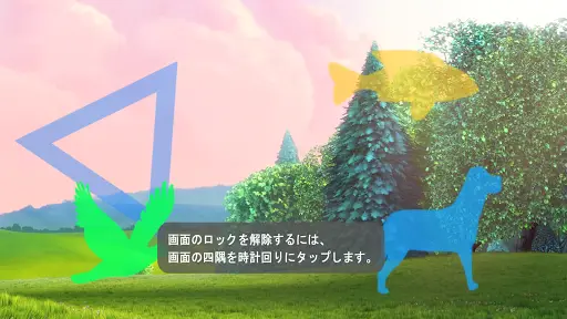 MX Player screenshot 2