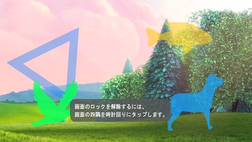 MX Player screenshot 2