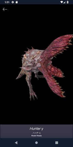 Resident Companion Evil screenshot 8