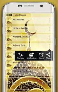 Ramdan Azan Ringtones(Famous Azan,islamic rings) screenshot 5