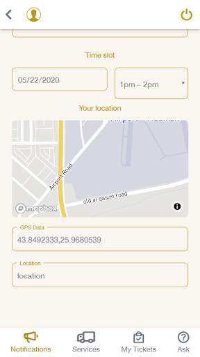 Keep AlUla Clean screenshot 6