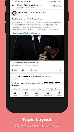 IndiBlogHub - Social Network f screenshot 6