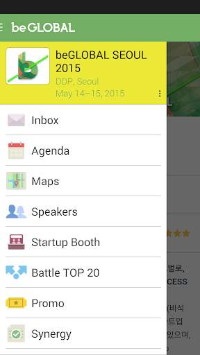 beGLOBAL 2015 screenshot 1