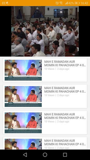 Hidayat TV screenshot 4