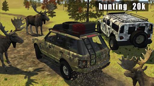 Hunting Online 1 تصوير الشاشة