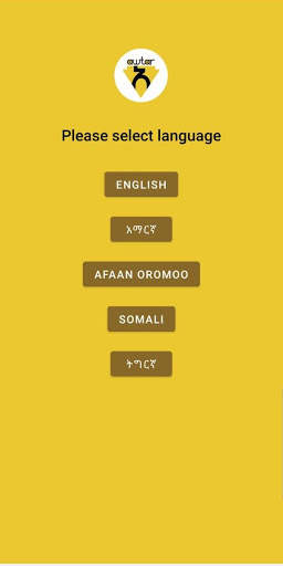 Awtar screenshot 3