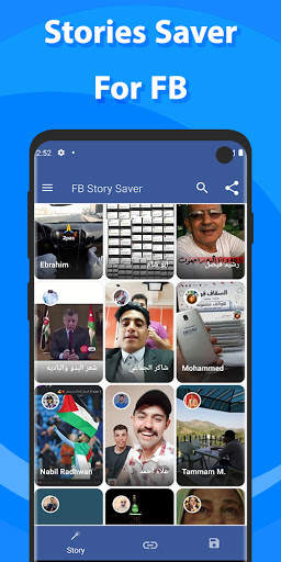 Story Saver For Facebook Stories and Status screenshot 1