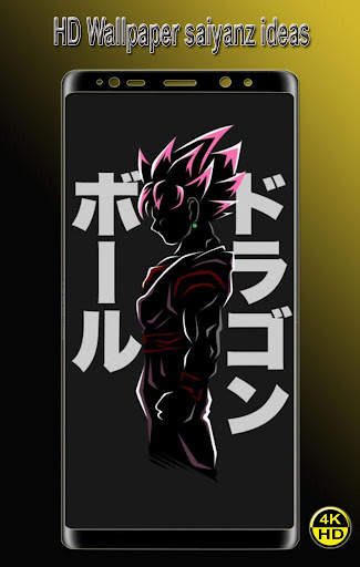 HD Wallpaper saiyanz ideas 4K screenshot 3