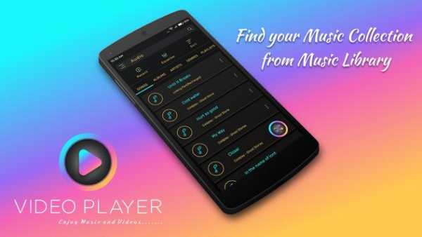 HD MX Player 3 تصوير الشاشة