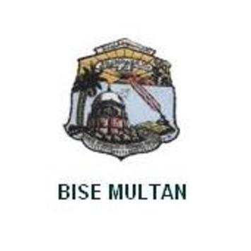 BISE Multan Results скриншот 5