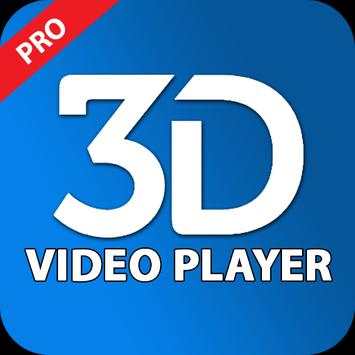3D Video Player screenshot 1
