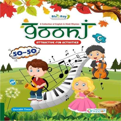 Goonj C 2.0