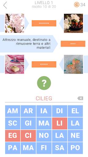2 Indizi fotografici screenshot 4