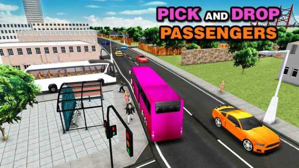 City Bus Driving Simulator 17 screenshot 11