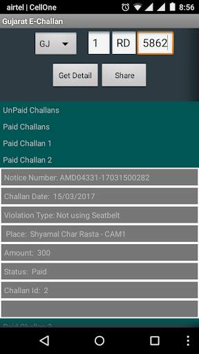 Gujarat E-Challan screenshot 8