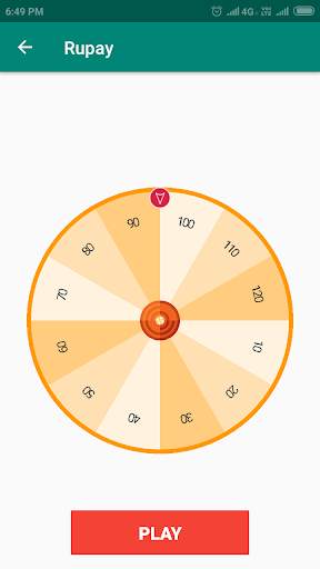 Rupay screenshot 4