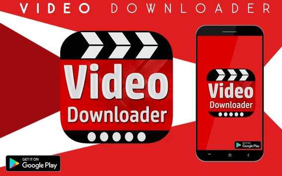 New HD Video Player screenshot 1