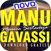 Manu 1.5