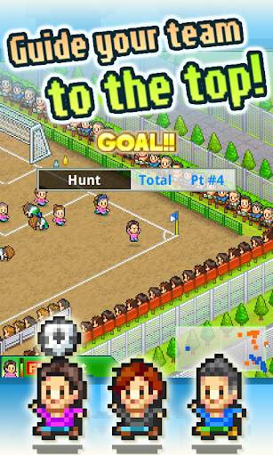 Pocket League Story 2 screenshot 6