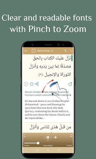 MP3 Quran Offline - Ayatul Kursi, Yaseen, Kalma screenshot 3