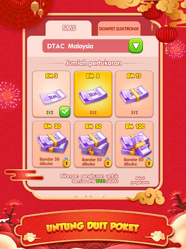PIPI Go - Lontar Dadu Bertuah screenshot 17