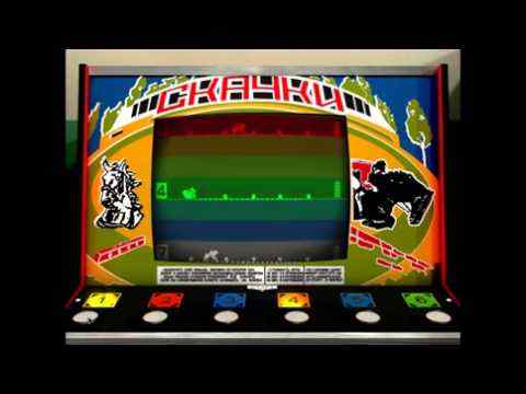 horse racing screenshot 1