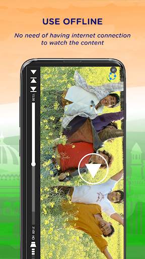 FileShare - Fastest file sharing app of India screenshot 5