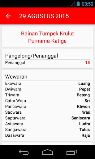 Kalender Bali screenshot 4