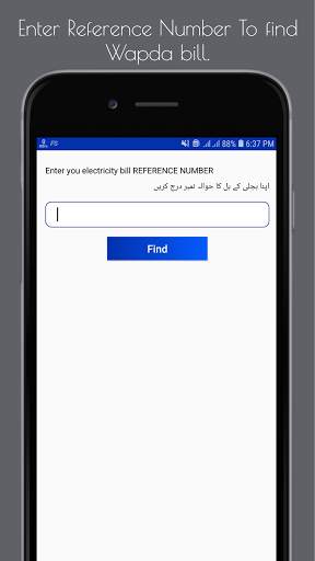 Wapda & Gas Bill Checker screenshot 3