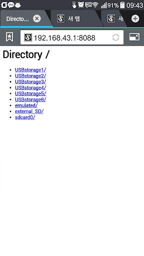Wifi Screen Stream Mirroring screenshot 4
