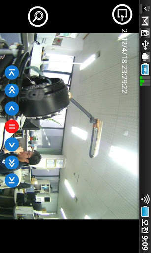 Tive for IP Camera screenshot 4