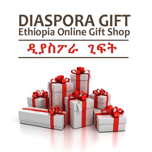 Diaspora Gift shop screenshot 9