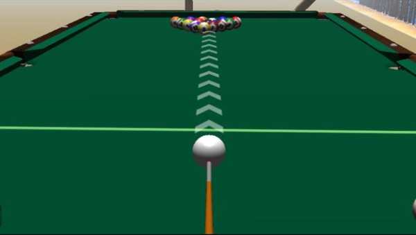 Billiard King screenshot 4