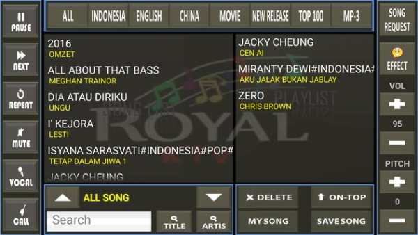 Royal KTV screenshot 1