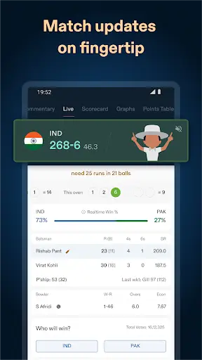 CREX - Cricket Exchange screenshot 2