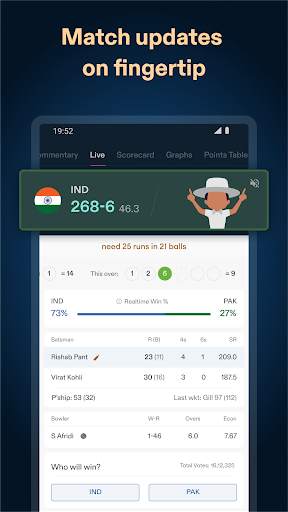 CREX - Cricket Exchange screenshot 2