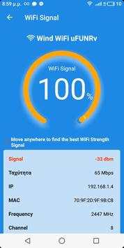 WiFi Analyzer Pro & Speed Test - WiFi Manager screenshot 2