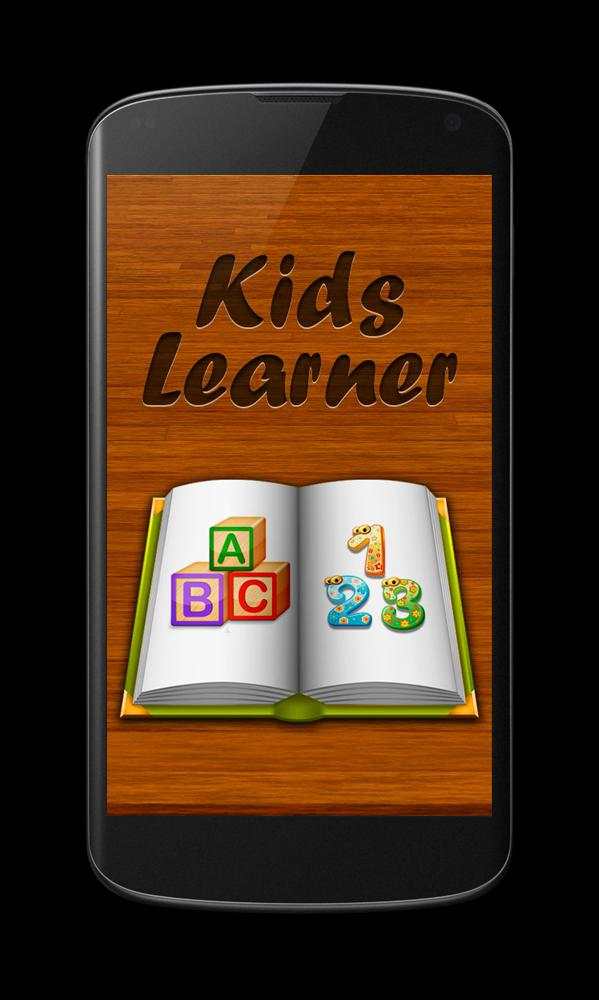 Kids Educational Games скриншот 1