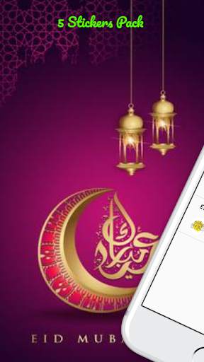 Eid Mubarak Stickers  For WhatsApp | WAStickers screenshot 2