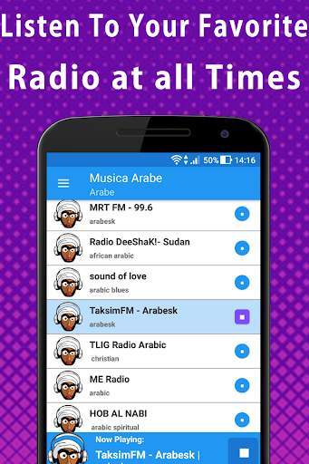 Arabic  : Arabic Music 2019 screenshot 4