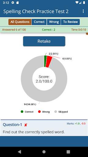 English Practice Tests Free screenshot 6