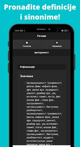 Offline Recnik Srpskog Jezika: Prosiri Vokabular screenshot 5