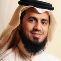 Abu Bakr Al Shatri Quran icon